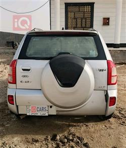 شێری تیگۆ 3